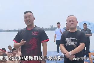 踢了大半场！苏亚雷斯第74分钟被换下