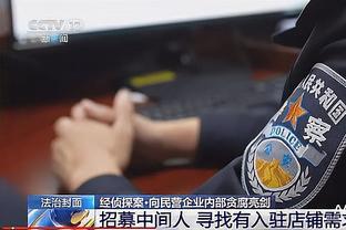 18新利体育luck官网截图1