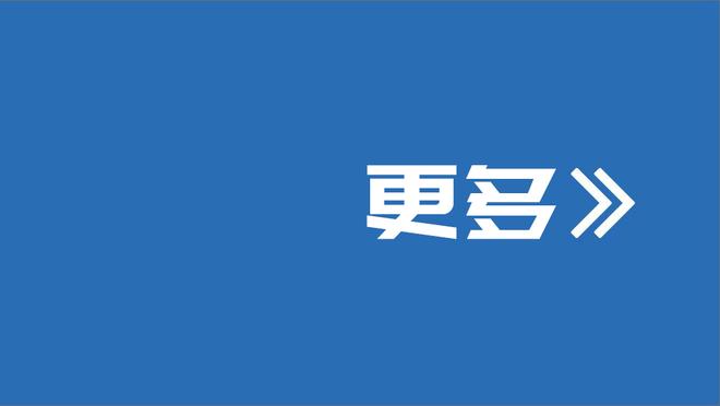 举火烧天！恩里克禁区外起脚远射，吴亚轲跃起将球扑出！