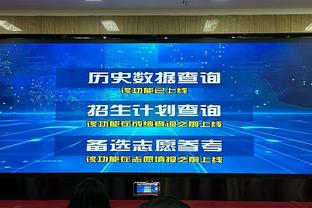 颜值如何？米切尔上脚第6代签名鞋 砍30分带领骑士迎季后赛开门红